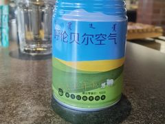-很久以前羊肉串(昌里路三钢里店)