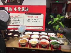 自助调料区-受气牛肉·重庆耙牛肉(来福士店)