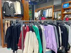 -五环Outlets(高新工厂店)