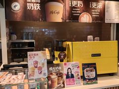 -麦当劳(中山大道中店)