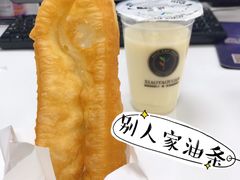 -永和大王(茉莉上新·共和新路店)