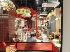 -旺蜀主成都串串火锅(西直门凯德MALL店)