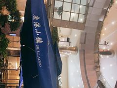 -鹿港小镇(金虹桥国际中心店)