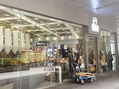 门面-LELECHA乐乐茶(新街口大洋店)