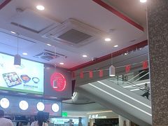 -阿香米线(深业上城店)