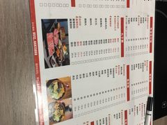 -老鼎旺安格斯牛肉火锅(衡艺广场店)