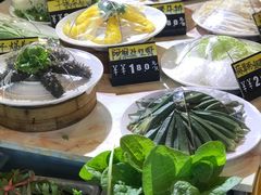 菜单-鲜小岛·铜锅涮肉