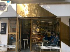 门面-KYO COFFEE(胶州路店)