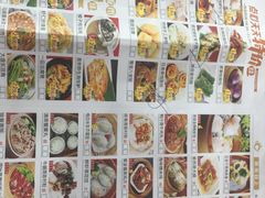 -鼎珑点心仔(燕塘店)