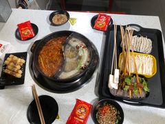 -钢管厂五区小郡肝串串香(南山店)