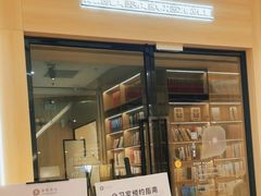 -YUISHINCOFFEE(愈欣咖啡石岩店)