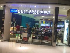 -曼谷素万那普国际机场