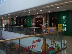 门面-万达广场(扬州邗江店)