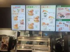 -德克士(通灌北路店)