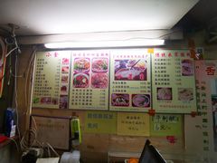 -老西关濑粉(文明路店)