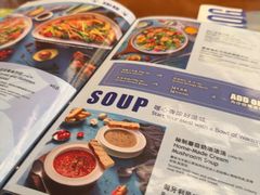 -bluefrog蓝蛙(悠唐购物中心店)