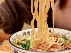 火锅牛杂面-陳香貴·兰州牛肉面(东方宝泰店)