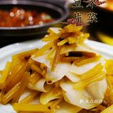 大厨小馆吃一桌，陕西名吃全聚齐👍 