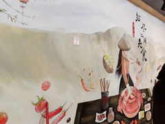 -王婆乔鲜鱼自助火锅(蜀汉路店)