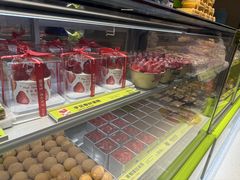 -糕材生(龙湖北京大兴天街店)