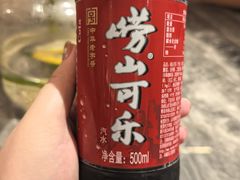 -前海沿·青岛菜(乐客城店)