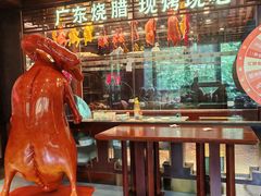 -古南都·老广东酒楼(龙江店)