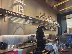 -星巴克臻选(上海合生汇1F店)