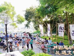 -汉艺唐风茶艺培训(联发华美空间店)