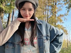 -黄海国家森林公园