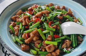 Fragrant Rabbit with Garlic Sauce