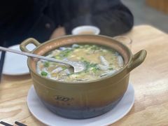 -盛燕泥丁粥