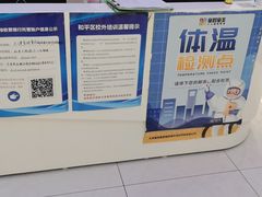 -童程童美少儿编程乐高机器人(世纪都会校区)