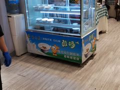 -紫光园(劲松店)