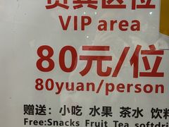 -重庆两江夜游-交运系列