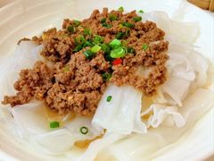 牛肉松蒸陈村粉-陶然轩(沙面店)