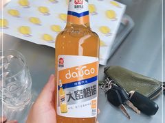 -老三烧烤(二环西路店)