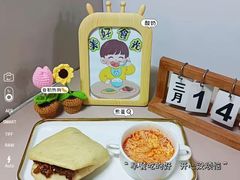 -天津市盛世星光幼儿园