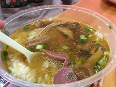 姬松茸鸡汤泡饭-玉滋補