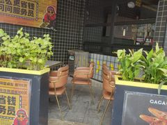 -嘎嘎鸭脑壳(金琴店)