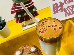 草莓拿铁-XI·LaundryCafe 喜咖自助洗衣咖啡店