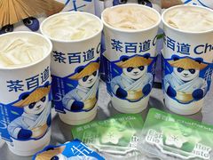 -同济大学(嘉定校区)