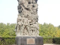 -中国人民抗日战争纪念雕塑园