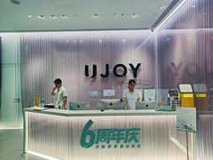 -优享健身(三元桥店)