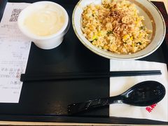 蛋炒饭-永和大王(朝晖店)
