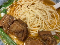 -好這口重庆小面(总店)