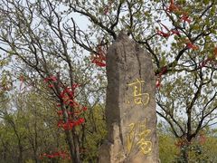 -南北湖风景区