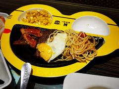 -豪客来牛排(府河店)