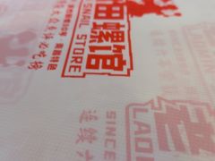 -老闵田螺馆·南昌市井菜·特色小吃(总店)