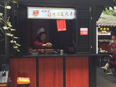 门面-文庙广场小吃一条街