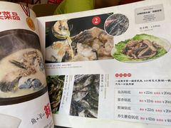 -陈大锅·岳阳鱼馆·地道岳阳菜(美食街店)